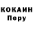A PVP Соль Zoriana M