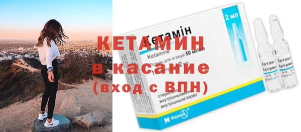 кокаин премиум Верхнеуральск