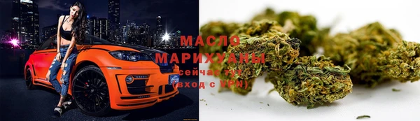 круглые Верхний Тагил