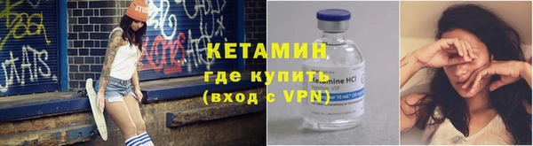 кокаин премиум Верхнеуральск