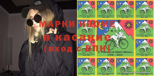 круглые Верхний Тагил