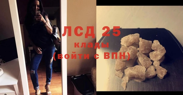 круглые Верхний Тагил