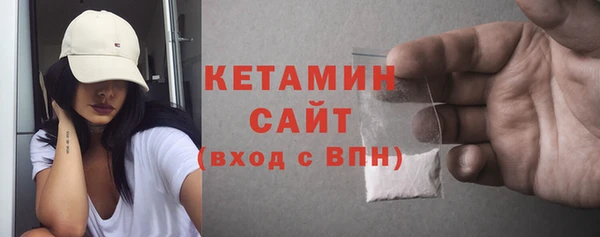 круглые Верхний Тагил