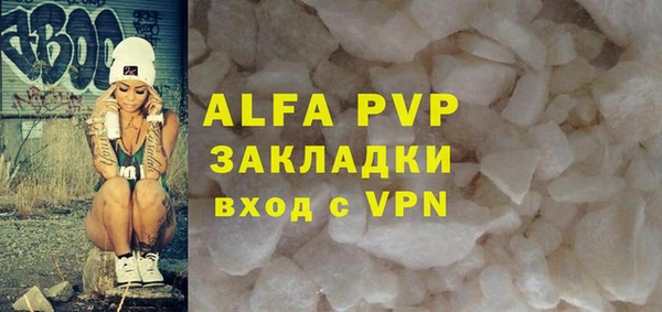 круглые Верхний Тагил