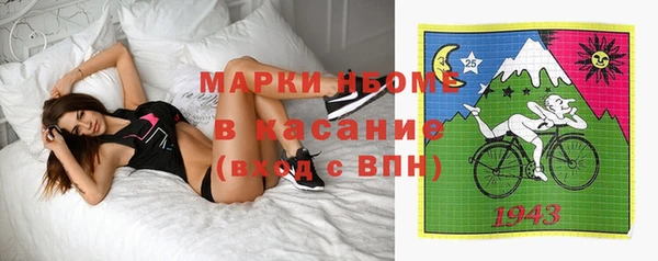 круглые Верхний Тагил